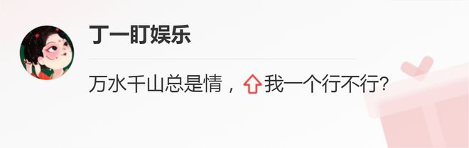 《狂飙》口碑崩了，评分从9.1到8.8，大结局至少4个方面没说清楚-狂飙简介