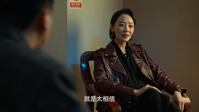 《狂飙》程程死前遭羞辱，唯一证据直指李宏伟，疑似涉黄部分被删-狂飙是谁改造的