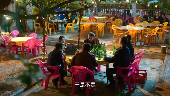 《狂飙》程程死前遭羞辱，唯一证据直指李宏伟，疑似涉黄部分被删-狂飙是谁改造的