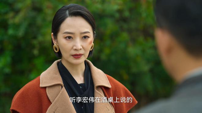 《狂飙》程程死前遭羞辱，唯一证据直指李宏伟，疑似涉黄部分被删-狂飙是谁改造的