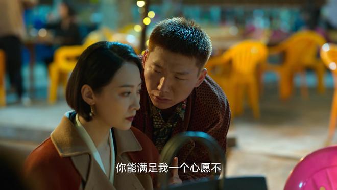 《狂飙》程程死前遭羞辱，唯一证据直指李宏伟，疑似涉黄部分被删-狂飙是谁改造的