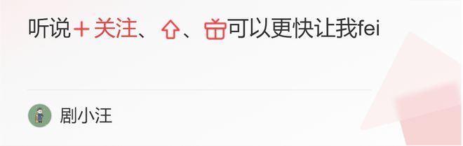 《狂飙》程程死前遭羞辱，唯一证据直指李宏伟，疑似涉黄部分被删-狂飙是谁改造的