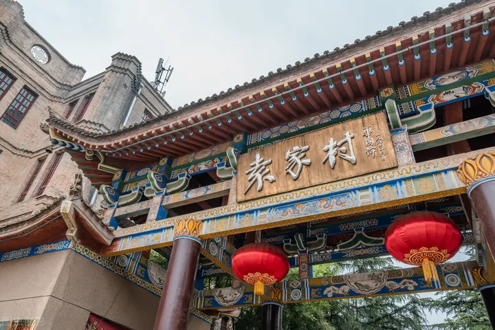 八百里秦川——陕西关中地区旅游景点介绍-古代八百里秦川指哪里