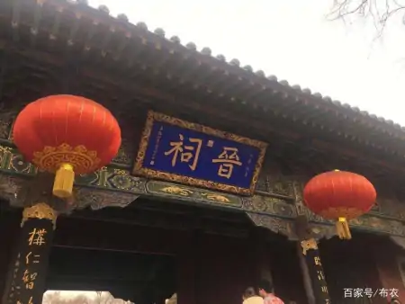 地下的文物看陕西，地上的文物看山西，山西古建筑你知道哪些？-山西文物多还是陕西多