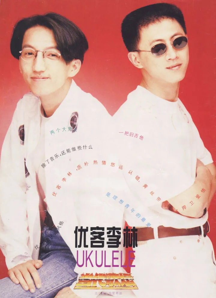 如何评价小虎队？-小虎队现象