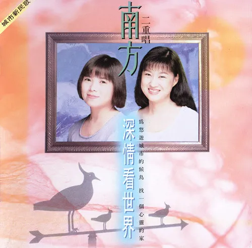 如何评价小虎队？-小虎队现象