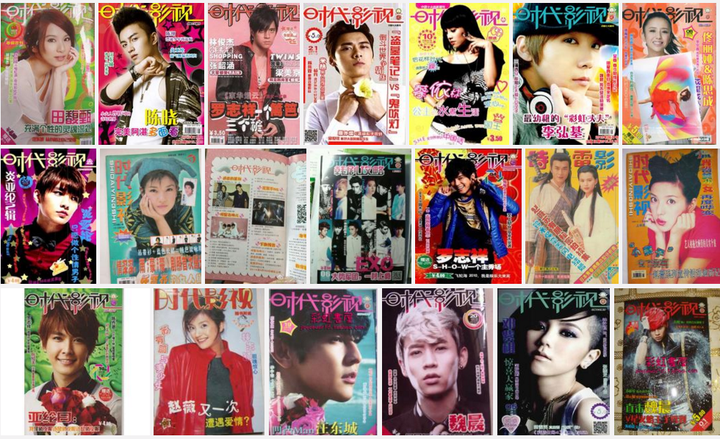 如何评价小虎队？-小虎队现象