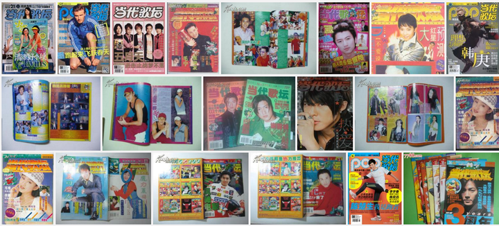 如何评价小虎队？-小虎队现象