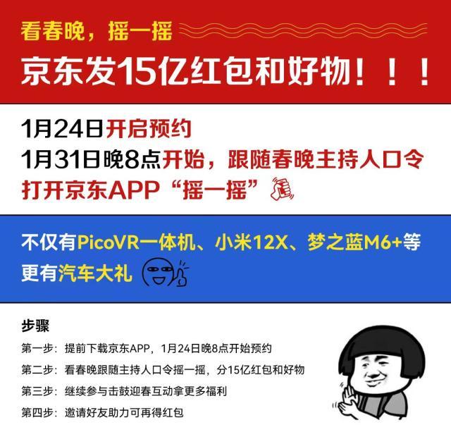 小虎队、TFboys能否合体亮相成虎年春晚最大谜题-tfboys翻唱小虎队歌曲