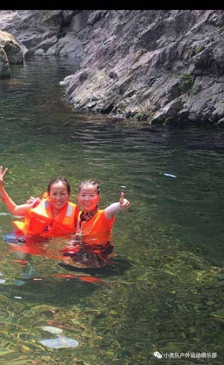7月5日，峡谷溯溪一日线路—皮皮虾跟我走-浏阳三十六湾溯溪景区