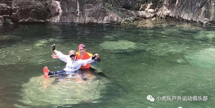 7月5日，峡谷溯溪一日线路—皮皮虾跟我走-浏阳三十六湾溯溪景区