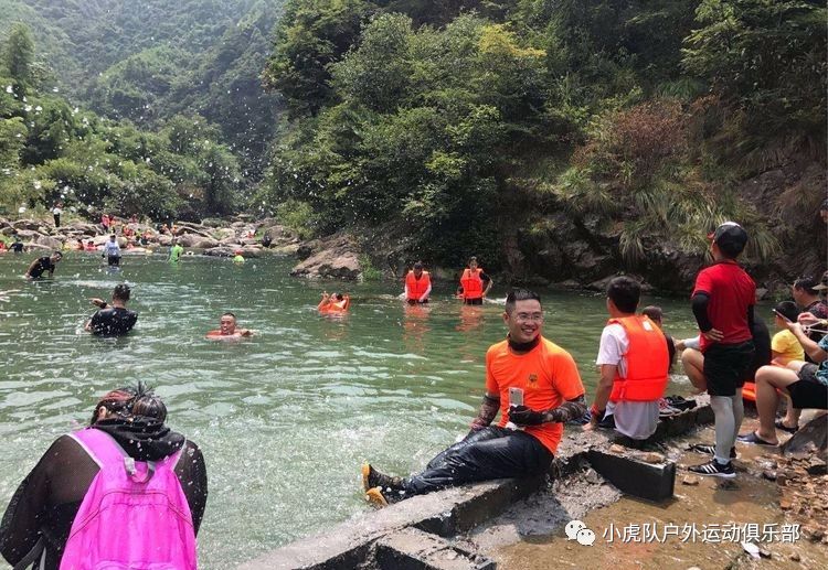 7月5日，峡谷溯溪一日线路—皮皮虾跟我走-浏阳三十六湾溯溪景区