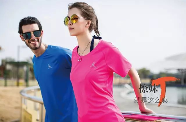 7月5日，峡谷溯溪一日线路—皮皮虾跟我走-浏阳三十六湾溯溪景区