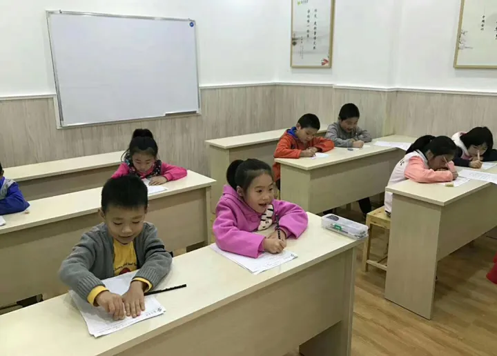 这个字怎么读？你造么？-这个字怎么读的被