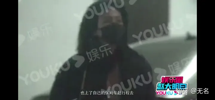 许凯和白鹿的真实关系到底是什么？-许凯跟白鹿在一起过吗图片