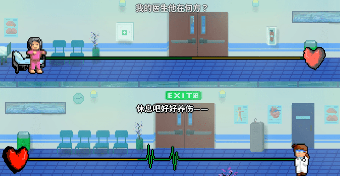 【白夜谈】《褪黑素》的梦里什么都会有的-褪黑素是改善睡眠还是治失眠