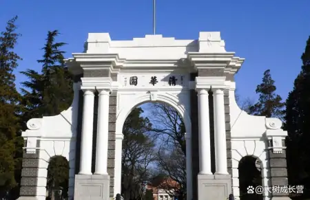 超20所顶尖名校校长密集调整！50后校长仅2位，36位是60后-十大名校校长