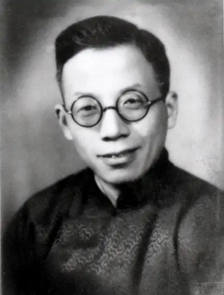 清华两位学者去香港大学当副校长，聊聊大学校长中的清华人-香港大学校长寓所