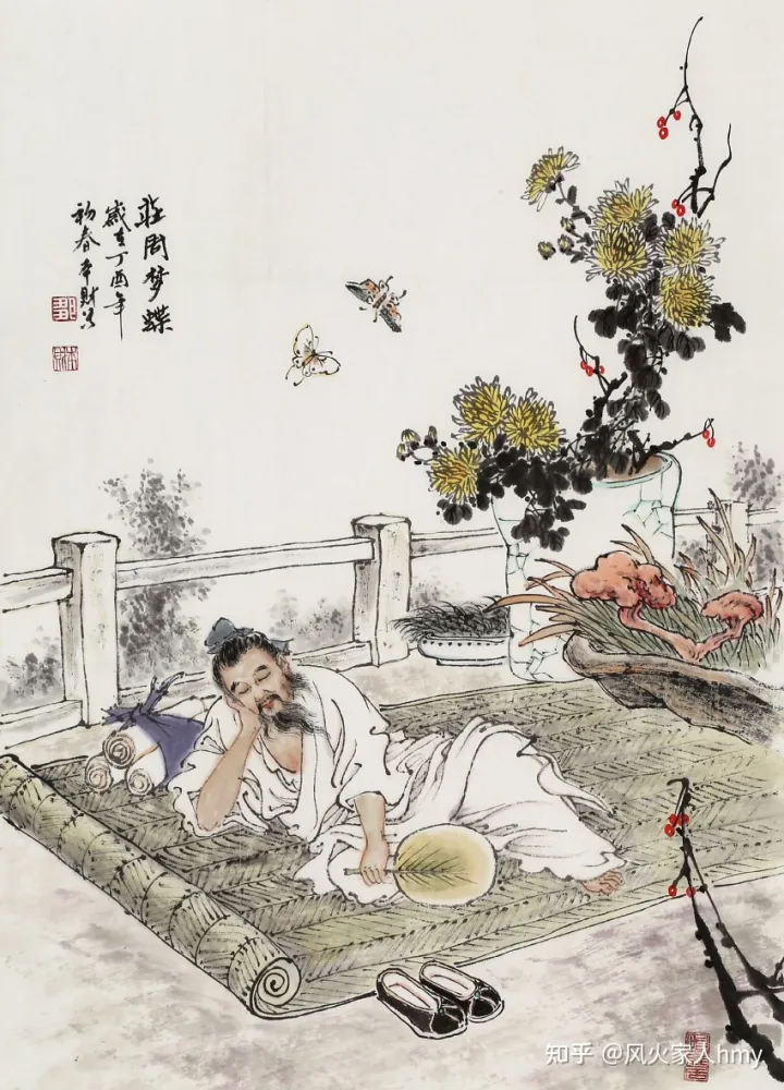 庄周梦蝶有什么哲学寓意？-庄周梦蝶的哲学思考