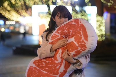 猜星座之《请与废柴的我谈恋爱》-请与废柴的我谈恋爱结局图解