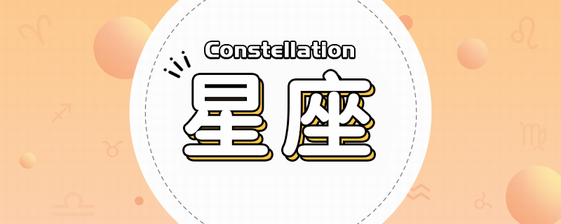 365天出生日所对应的不同颜色，你是什么颜色？-365天出生年月日期性格分析