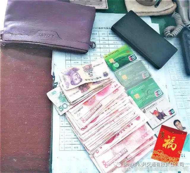 服务 | 公交车上的暖心服务-公交上的温暖