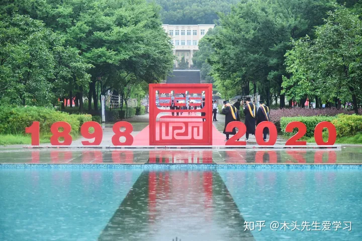 院校介绍：华中农业大学-百度百科华中农业大学