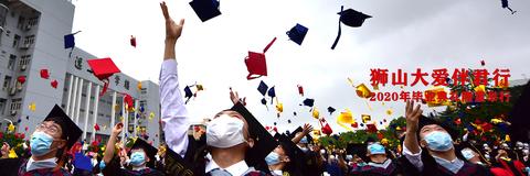 院校介绍：华中农业大学-百度百科华中农业大学