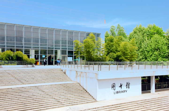 考研院校分析| 华中农业大学-华中农业大学研究生院是985吗知乎