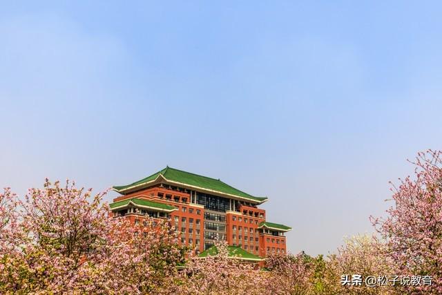 华南农业大学跟华中农业大学，哪个学校比较好？听听老师怎么说-华中农业大学和华南理工大学