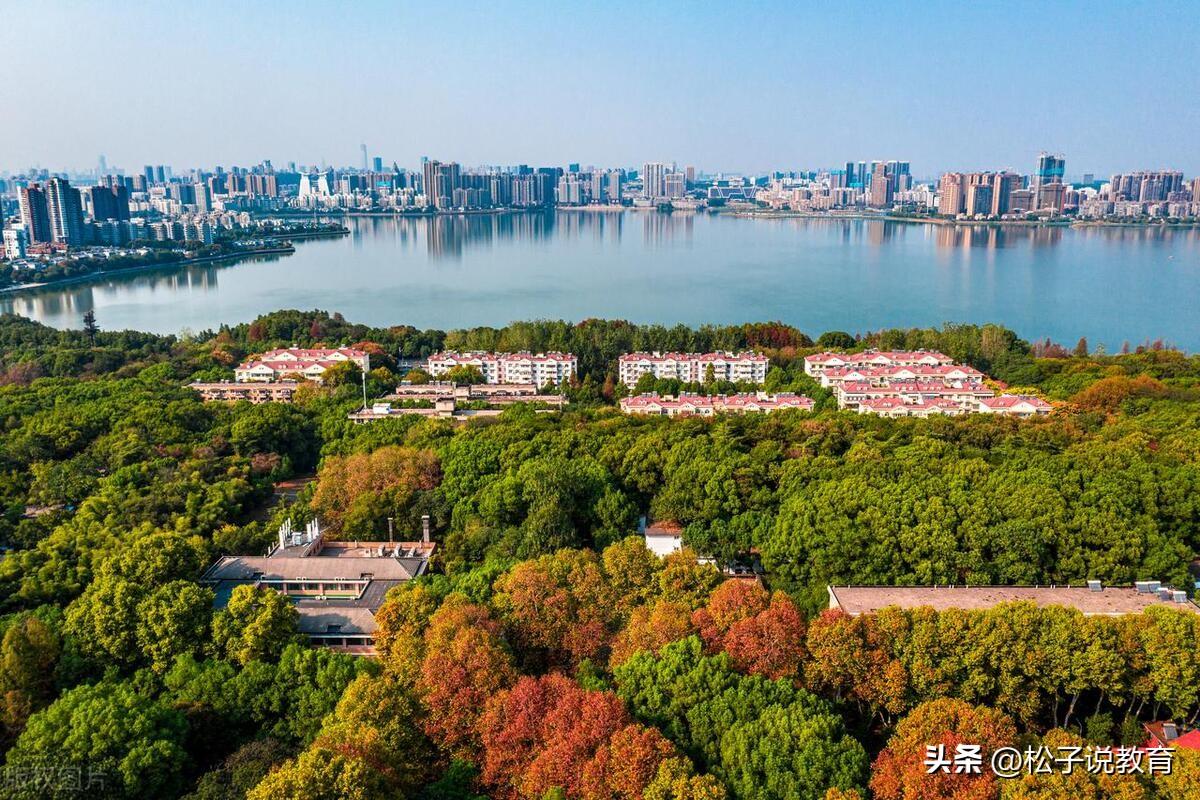 华南农业大学跟华中农业大学，哪个学校比较好？听听老师怎么说-华中农业大学和华南理工大学