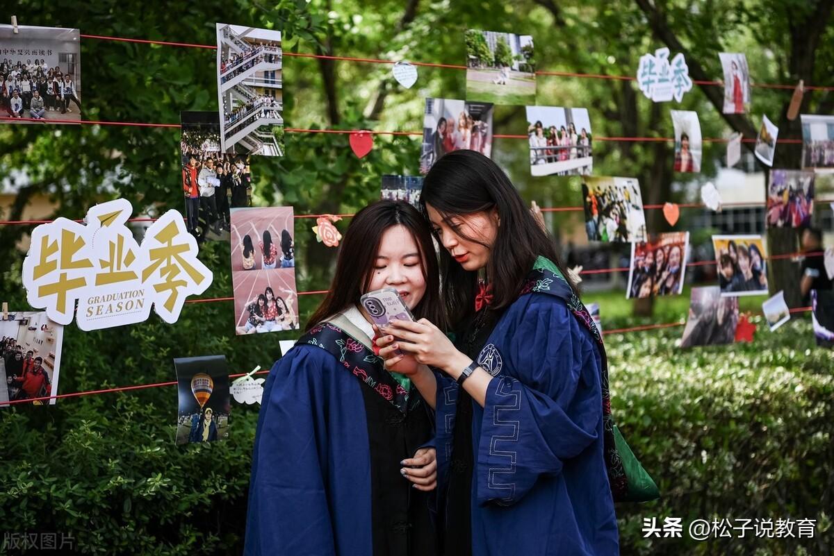 华南农业大学跟华中农业大学，哪个学校比较好？听听老师怎么说-华中农业大学和华南理工大学