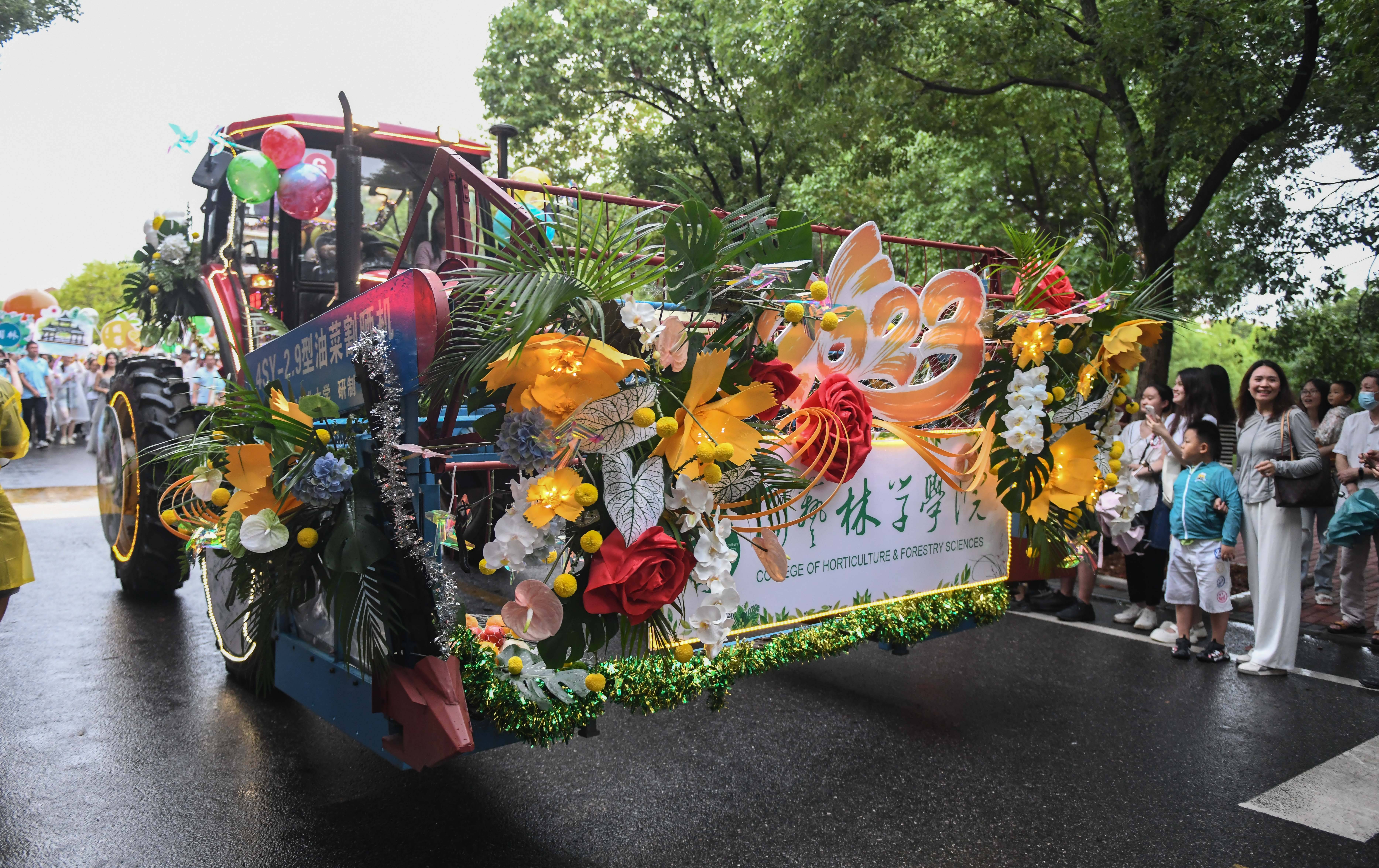 （教育）农机巡游：华中农业大学的毕业季-华中农业大学毕业率怎么样