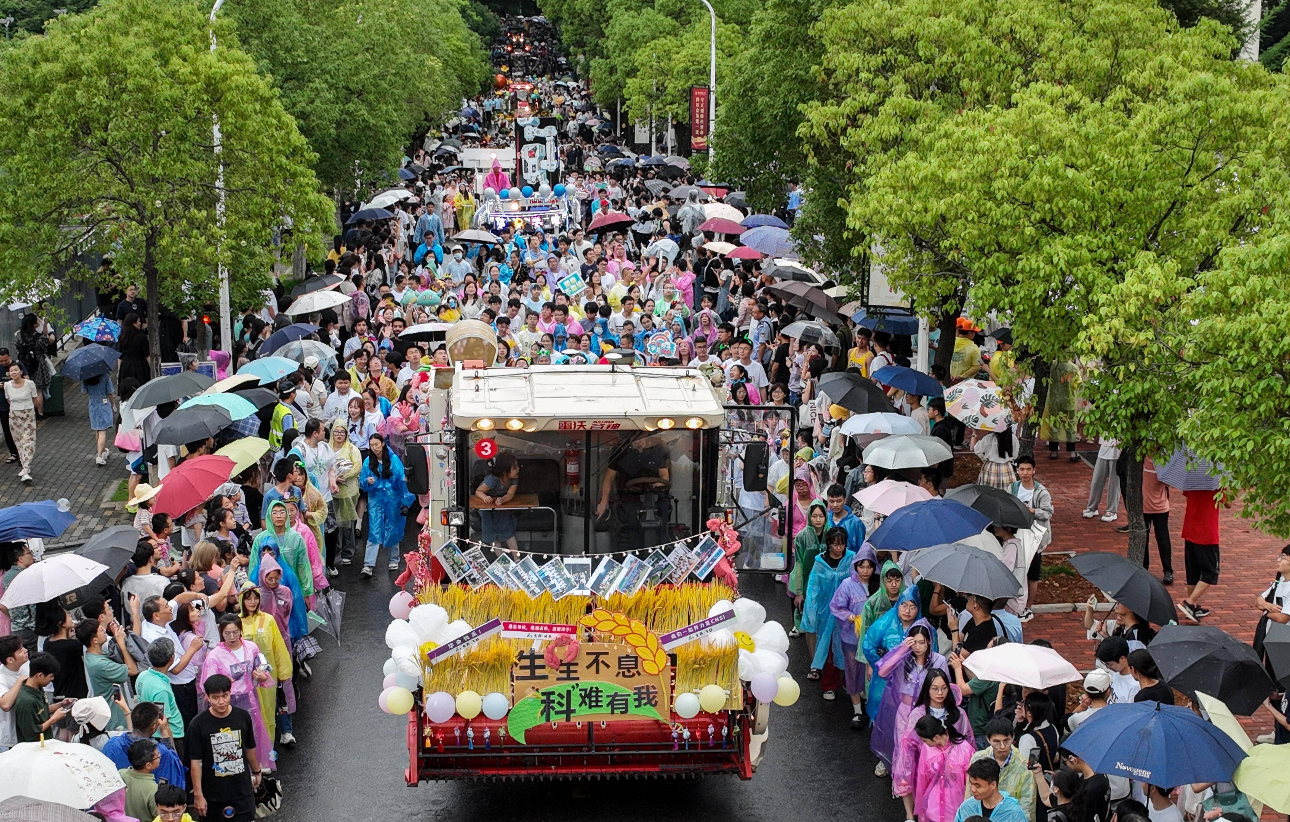 （教育）农机巡游：华中农业大学的毕业季-华中农业大学毕业率怎么样