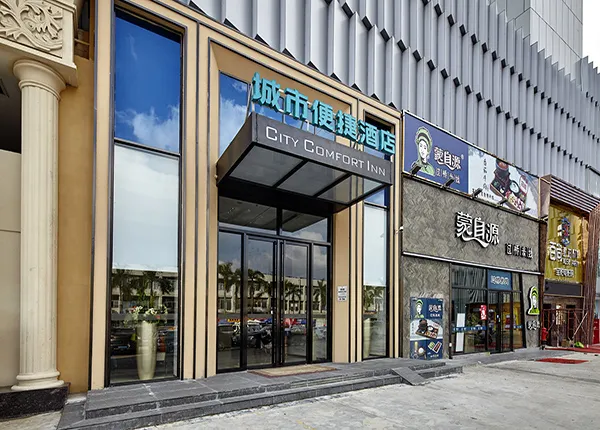 为什么城市便捷酒店这么火？-城市便捷酒店效果图