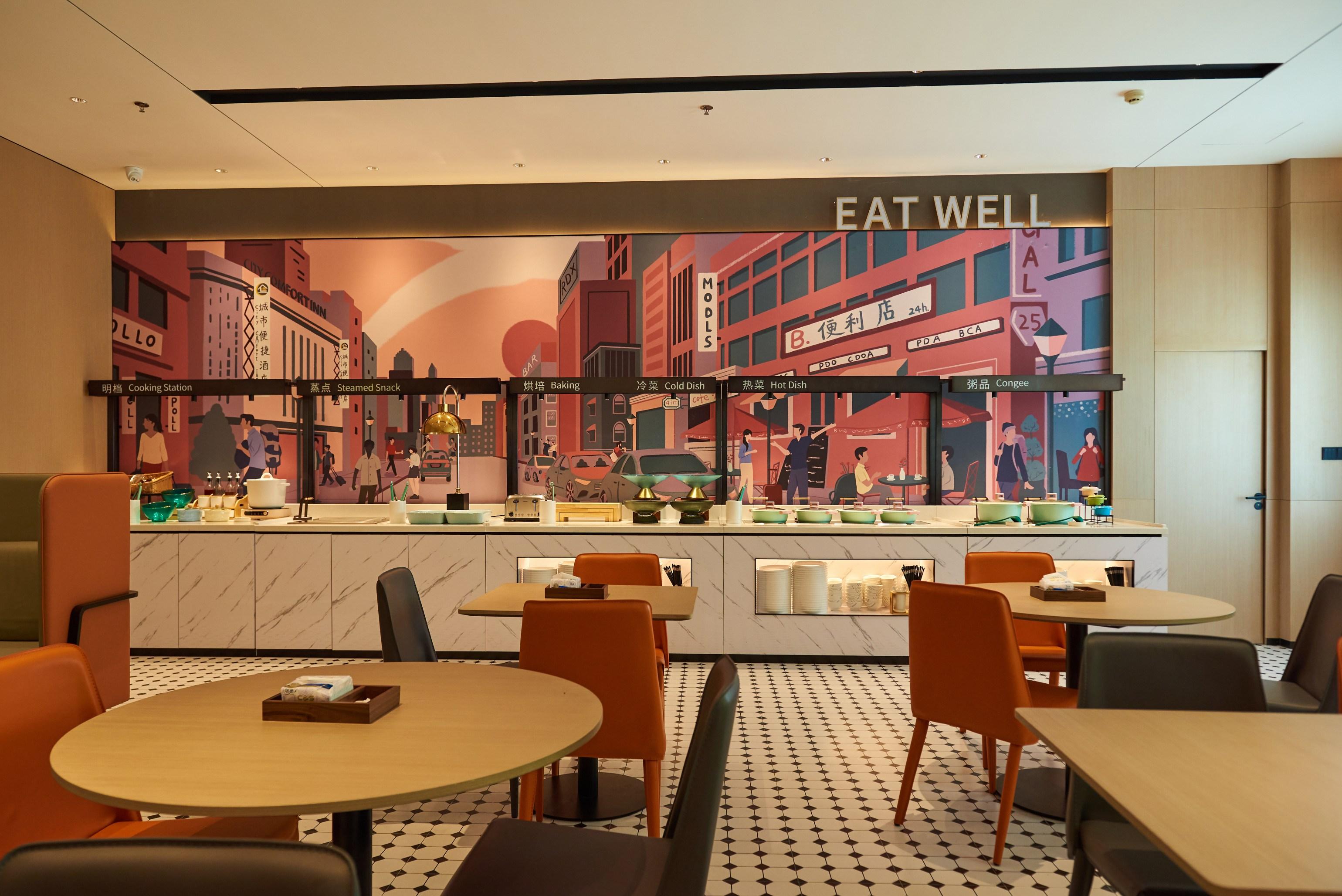 商旅途中邂逅新灵感 城市便捷惊艳了谁的旅程？-商旅怎么样