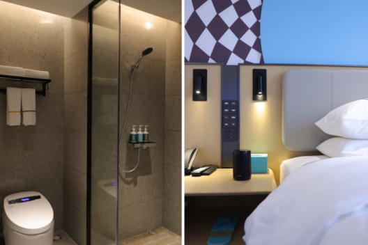 开业！首家4.0酒店落户肇庆！酷炫黑科技曝光......-肇庆4星级酒店