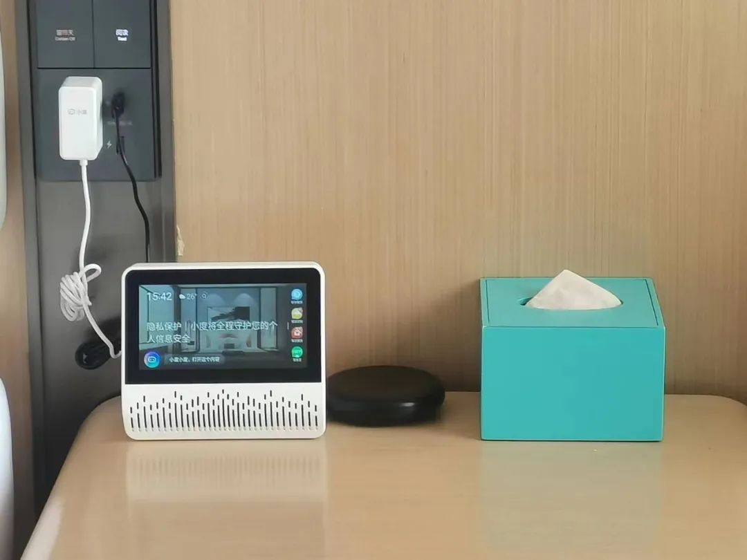 开业！首家4.0酒店落户肇庆！酷炫黑科技曝光......-肇庆4星级酒店