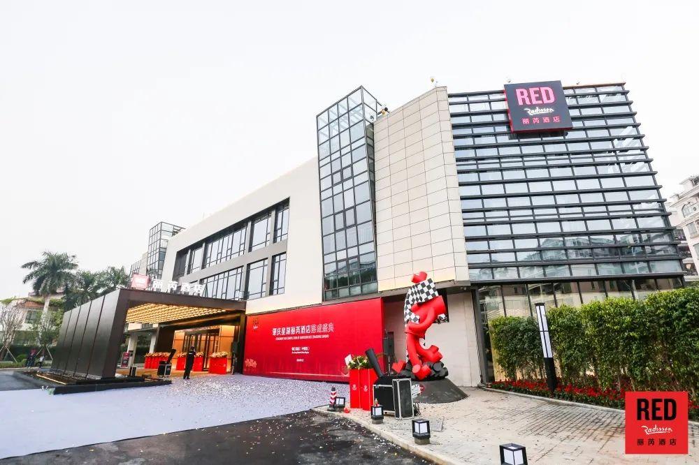 开业！首家4.0酒店落户肇庆！酷炫黑科技曝光......-肇庆4星级酒店