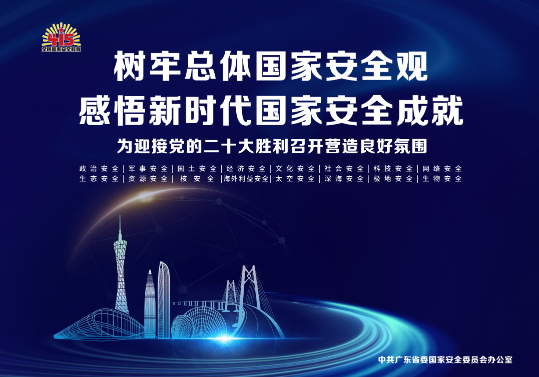 开业！首家4.0酒店落户肇庆！酷炫黑科技曝光......-肇庆4星级酒店