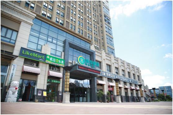 如何打造高品质住宿体验？城市便捷酒店投资人的装修秘诀-城市便捷酒店房间视频实拍