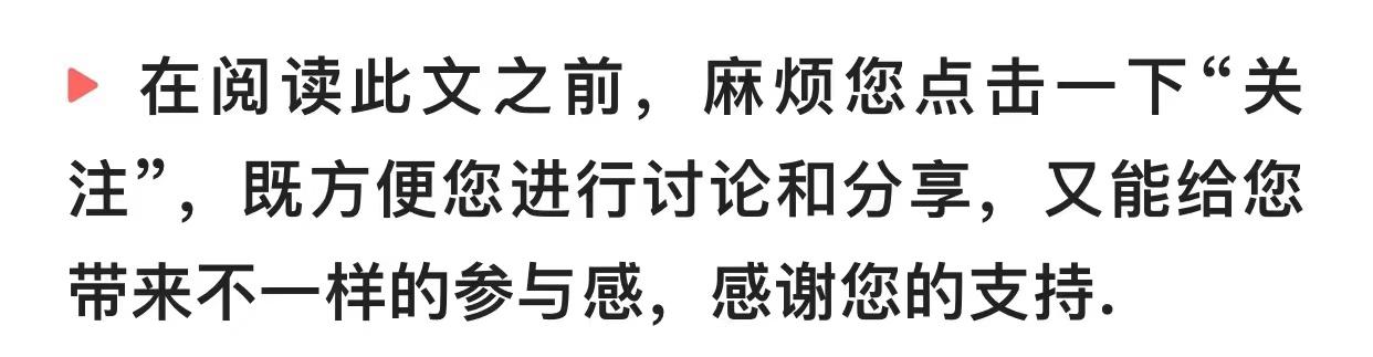沈阳中学生情侣酒店开房，惨遭现场捉奸，大尺度细节流出-中学生情侣酒店开房