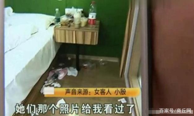 年轻情侣住宾馆十多天，屋内情景“难以入目”，女子：已经不错了-情侣住酒店能住一起吗