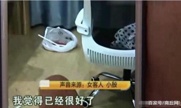 年轻情侣住宾馆十多天，屋内情景“难以入目”，女子：已经不错了-情侣住酒店能住一起吗