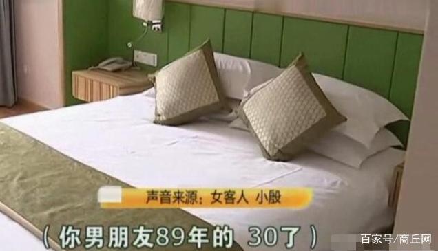 年轻情侣住宾馆十多天，屋内情景“难以入目”，女子：已经不错了-情侣住酒店能住一起吗