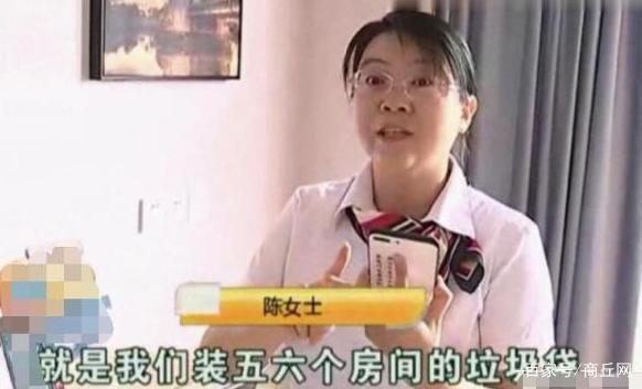 年轻情侣住宾馆十多天，屋内情景“难以入目”，女子：已经不错了-情侣住酒店能住一起吗