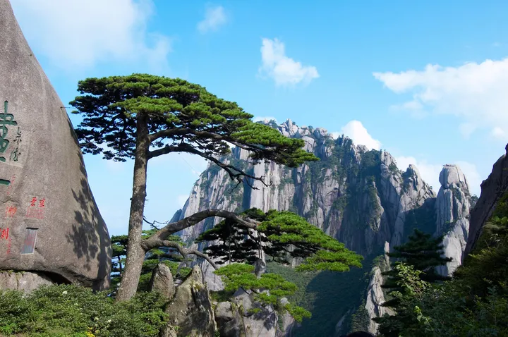 登顶五岳之首泰山 一睹日出容颜 低音号旅游-泰山日出视频下载