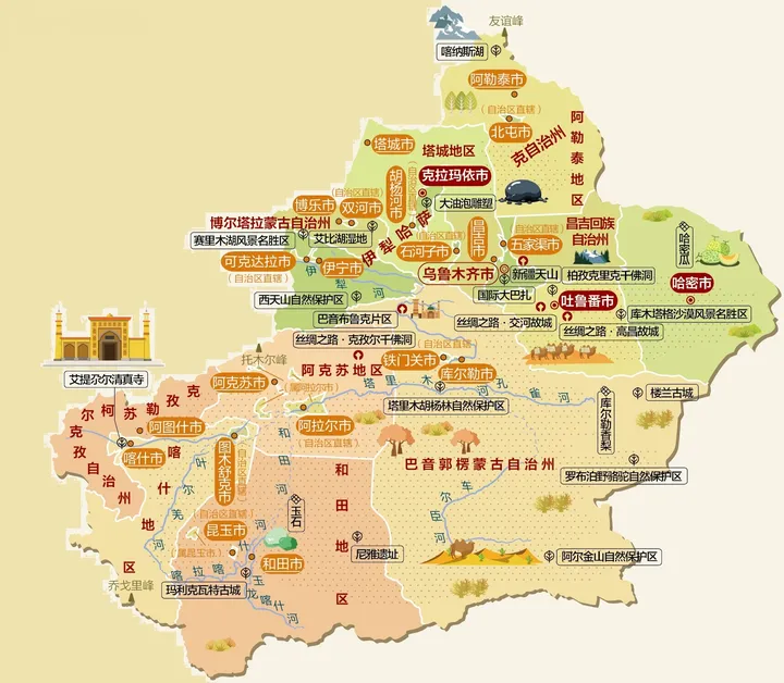 新疆旅游必备高清人文地图+4市5州5地区-新疆人文地理特征