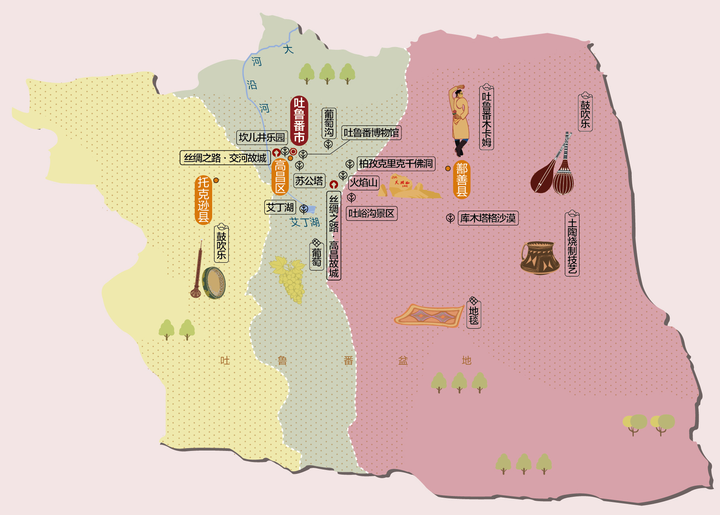 新疆旅游必备高清人文地图+4市5州5地区-新疆人文地理特征