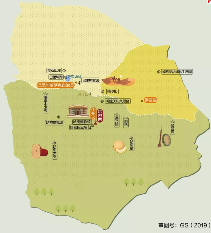 新疆旅游必备高清人文地图+4市5州5地区-新疆人文地理特征